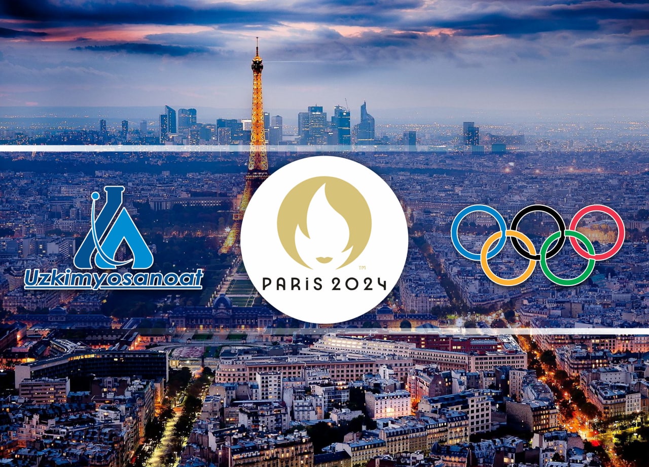 Где будет проходить олимпийские игры в 2024. Олимпийские игры в Париже 2024. Париж 2024. Летние игры в Париже 2024.